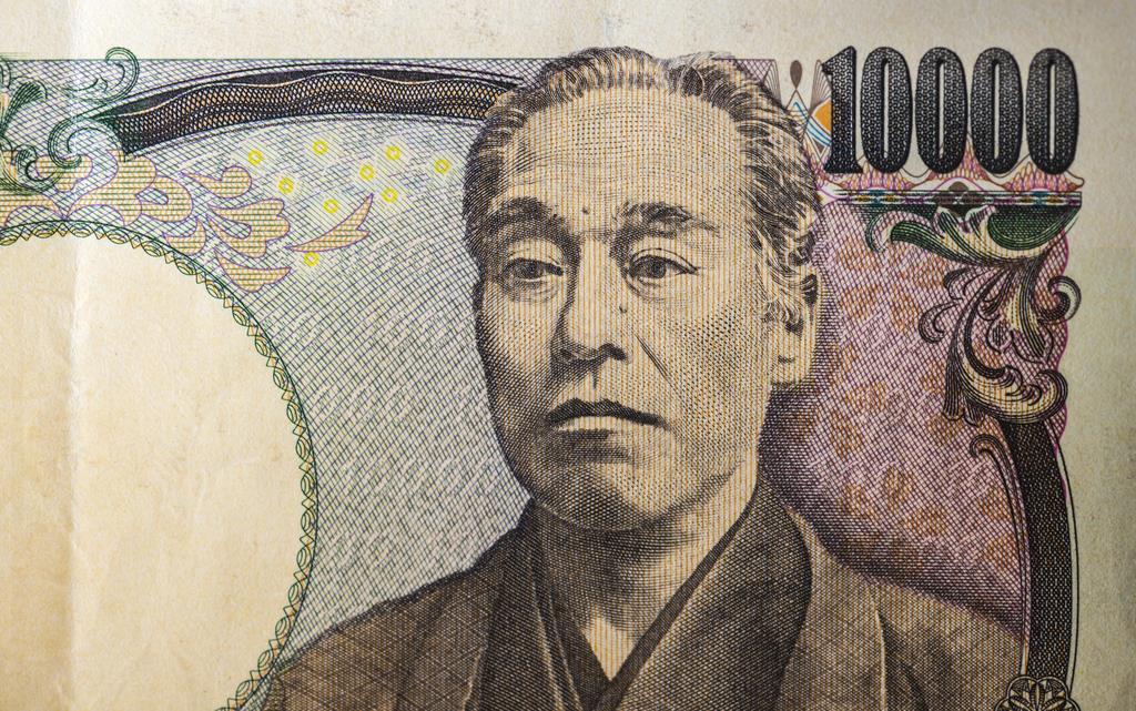 一万円札に印刷されている福沢諭吉の肖像（Getty Image）