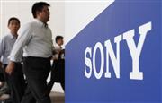 ソニーの株主総会に集まる株主ら＝１８日午前、東京・高輪（荻窪佳撮影）