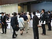 株主総会が始まったトヨタ本社＝２４日午前、愛知県豊田市