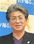 鳥越俊太郎氏