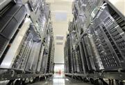 世界一の計算速度を達成したスーパーコンピューター「京」