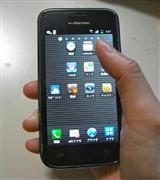 親指の付け根を中心にした円周上に、よく使うアプリを置く