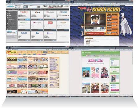 左上は「radiko.jp」のHP。「キャララジオ」で検索するとこのようにアキバ系アニメのコンテンツが無数に出てくる。そのほか、「名探偵コナン」のラジオ番組（右上）まで存在する（明治大学・小池保夫ゼミ有志学生記者提供）