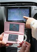 ニンテンドーＤＳと「連動」する富士通テンの「ＥＣＬＩＰＳＥ（イクリプス）」２０１２年夏モデル（志儀駒貴撮影）
