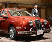 光岡自動車新型「Viewt」（ビュート）発表＝２３日午前、東京・千代田区（大西正純撮影）