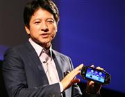 ソニーの「ＰＳＶｉｔａ」