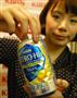 キリンがノンアルコールチューハイ
