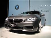 ＢＭＷの「６４０ｉグランクーペ」＝５日、東京都渋谷区（阿部賢一郎撮影）