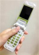 ａｕが７月２２日をもってサービスを終了する対象機種のひとつ「Ａ１１０１Ｓ」