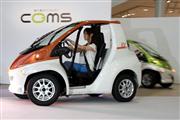 トヨタ車体の超小型ＥＶ「コムス」