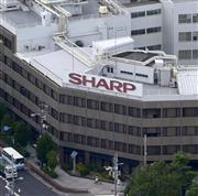 大阪市阿倍野区のシャープ本社＝２０１２年８月２５日（本社ヘリから）