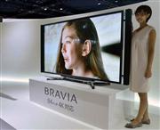 フルハイビジョンの約４倍の高解像度を誇るソニーの「４Ｋ」テレビ