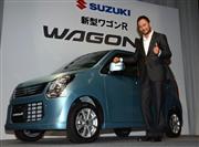 スズキが９月に発売した新型「ワゴンＲ」＝９月６日、東京都千代田区