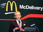 「今後の成長戦略に関する発表会」日本マクドナルドホールディングスの原田泳幸ＣＥＯ＝１日午後、東京・千代田区（瀧誠四郎撮影）