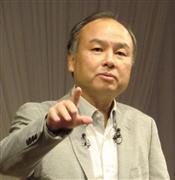 ソフトバンクの孫正義社長