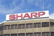 シャープ本社＝大阪市阿倍野区