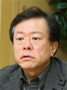 猪瀬直樹副知事