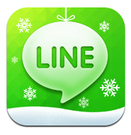 ｌｉｎｅにビデオ通話機能を追加 来春めどにリリース Sankeibiz サンケイビズ