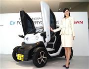 日産自動車の超小型車「ニューモビリティコンセプト」。公道での走行実験も始めている