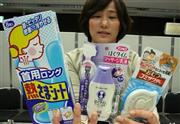 小林製薬が今春発売する新製品の一部。「熱さまシート」などの既存ブランドに付加価値を付け、ラインアップを拡充する＝９日午後、東京・丸の内の東京国際フォーラム
