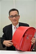 帝人コードレの久保勝人社長とランドセルの新製品