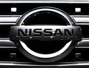 日産自動車のロゴマーク