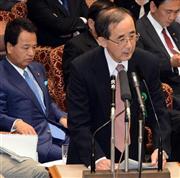 日銀の白川方明総裁