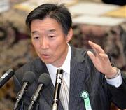 岩田規久男学習院大教授