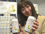 アサヒビールが４月９日から発売する低カロリーを実現した第３のビールの新商品「アサヒふんわり」＝２２日、東京都千代田区