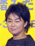 中島知子さん