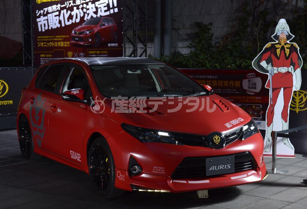 トヨタが市販を目指す「シャア専用オーリス」＝神戸市中央区の兵庫県立美術館（甘利慈撮影）
