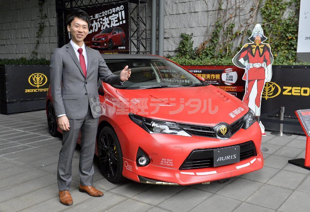 シャア専用オーリスを企画したトヨタマーケティングジャパンの柳澤俊介さん＝神戸市中央区の兵庫県立美術館（甘利慈撮影）