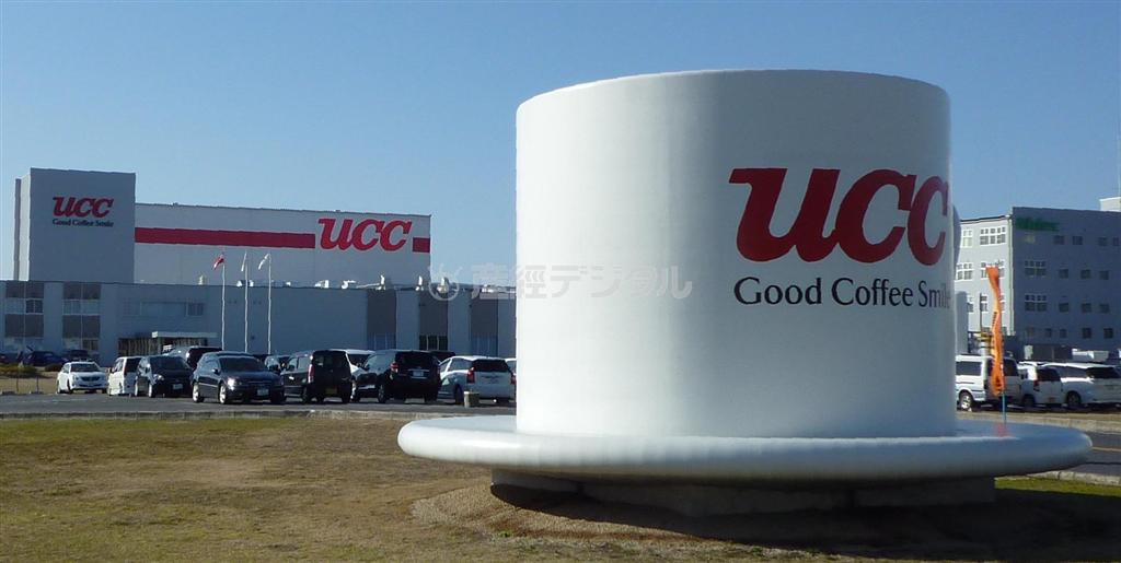 ４月２日から一般向けの見学を始めるＵＣＣ上島珈琲滋賀工場＝滋賀県愛荘町