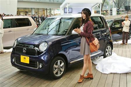 ホンダの軽自動車「Ｎ－ＯＮＥ（エヌワン）」