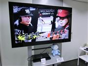 ＮＴＴぷららはクラウドゲームサービス「ひかりＴＶゲーム」を提供。画面上のゲームはコナミ提供の「プロ野球スピリッツＬＩＶＩＮＧＭＡＮＡＧＥＲ」＝東京都豊島区