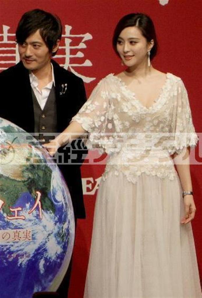 中国の人気若手女優ファン・ビンビン（范冰冰）＝２０１１年１２月、東京都千代田区（小野淳一撮影）