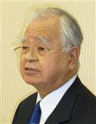 米倉弘昌経団連会長