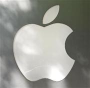 アップルのロゴ