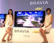 ソニーが６月に発売する４Ｋ対応の液晶テレビ