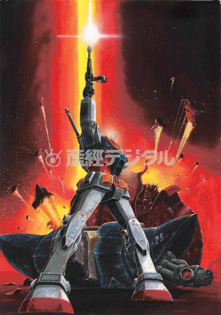 「機動戦士ガンダムＩＩＩめぐりあい宇宙編」（１９８２年）ポスター原画＝（Ｃ）創通・サンライズ