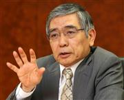 日銀の黒田東彦総裁