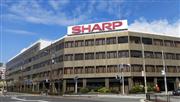 シャープの本社＝大阪市阿倍野区