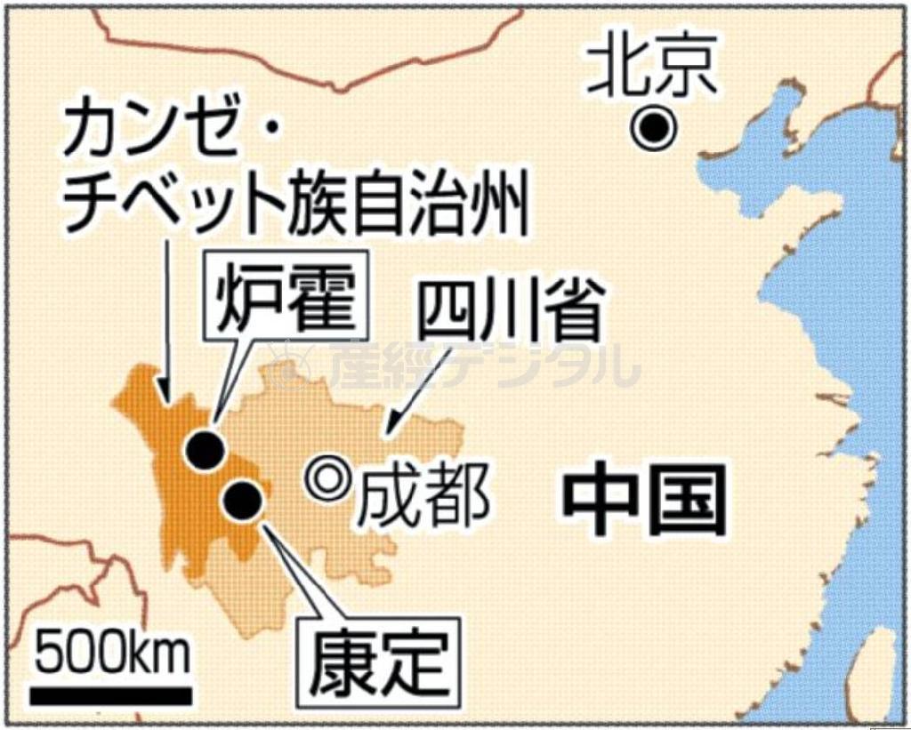 中国・四川省成都市（省都）