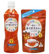 伊藤園の「ヘルシールイボスティー」
