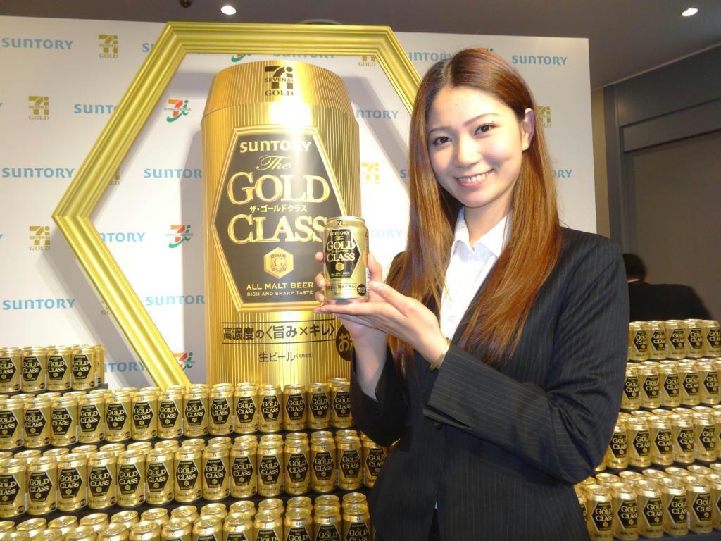 セブン＆アイ・ホールディングスがサントリー酒類と共同開発したプレミアムビール「セブンゴールドザ・ゴールドクラス」