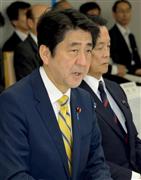 経済財政諮問会議で答申を受けた後、あいさつする安倍晋三首相＝１３日午後、首相官邸