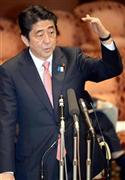 安倍晋三首相