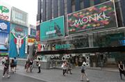 大阪・ミナミに日本初オープンした「モンキ」と「ウイークデー」＝大阪市中央区（山田哲司撮影