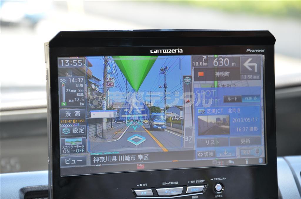 サイバーナビはカメラで写した風景に交通情報を重ねる