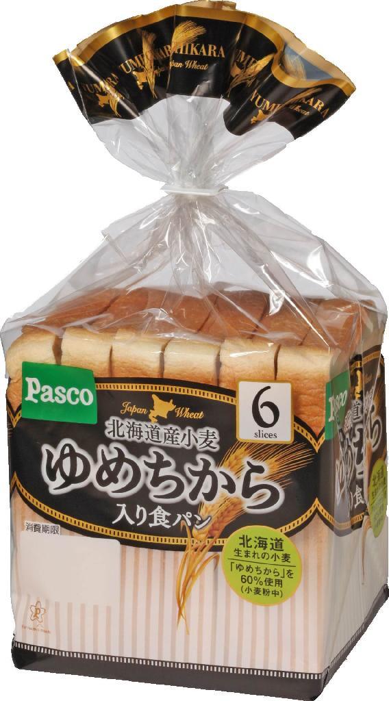 食料自給率アップを目指し生み出された、ゆめちから入り食パン